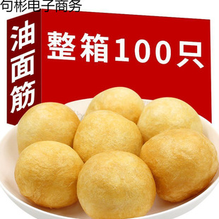 ���������o�a�خa��ˮ�����ʳ�������C���������������