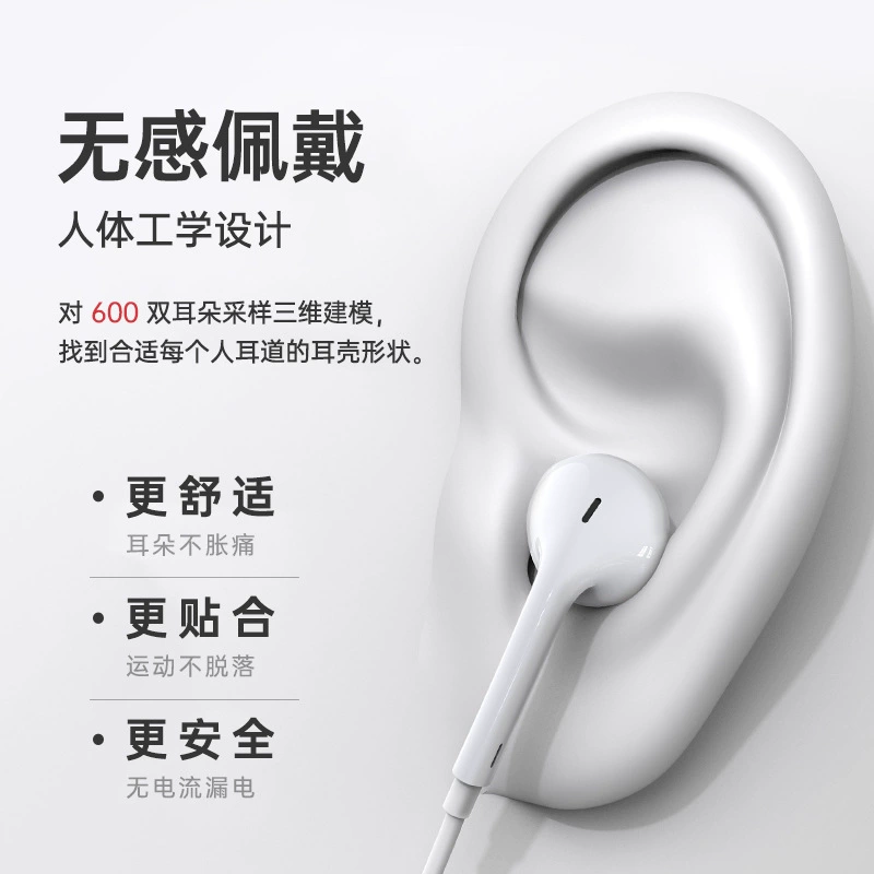 Wired Earphones NO.46, Type‑C/3.5mm & Apple iPhone15 Compatible, Inline Mic and Remote