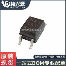ȫ�� PC357N3J000F ��װSOP-4 C�� 80V 3750VRMS�������оƬ