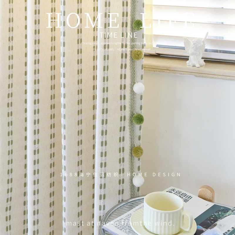 2025 New Green Stripesd French Cotton and Linen Jacquard Retro Kidsren's Room Blackout Curtains Bedroom Living Room Niche High-End