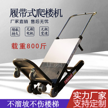 �����Ď����ǙC�d��300kg400kg늄�������܇���ʼ�늹������ǙC