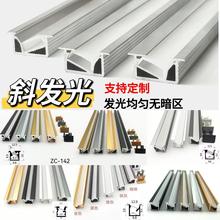 45��б�l�⾀�l��u��Ƕ��ʽ���ۙ������X��led�Б����X�Ͻ𿨲�