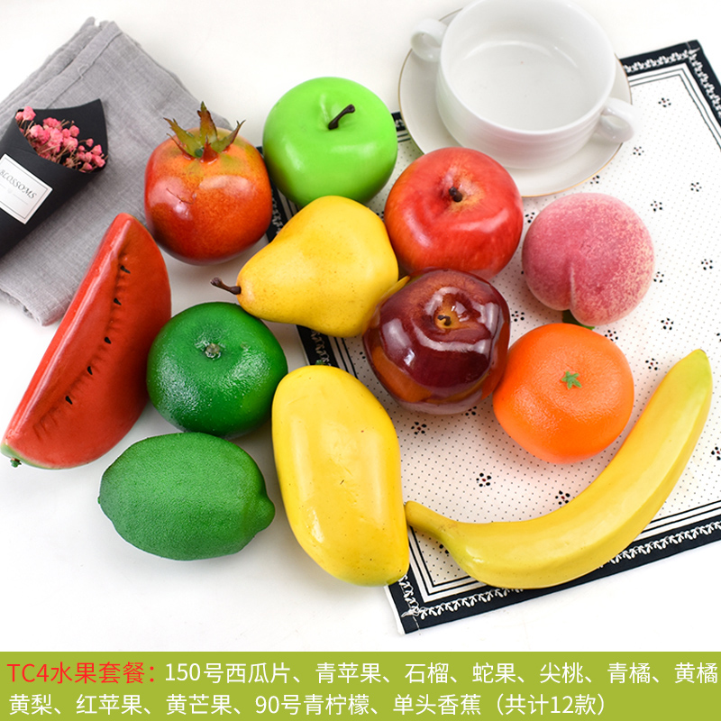 과일 세트 TC4