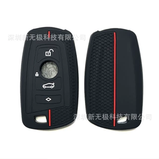 适用老款宝马3系硅胶钥匙套5系4系2系m3x3蜂窝纹红线320li钥匙包