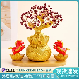 水晶工艺品;树脂工艺品;手链