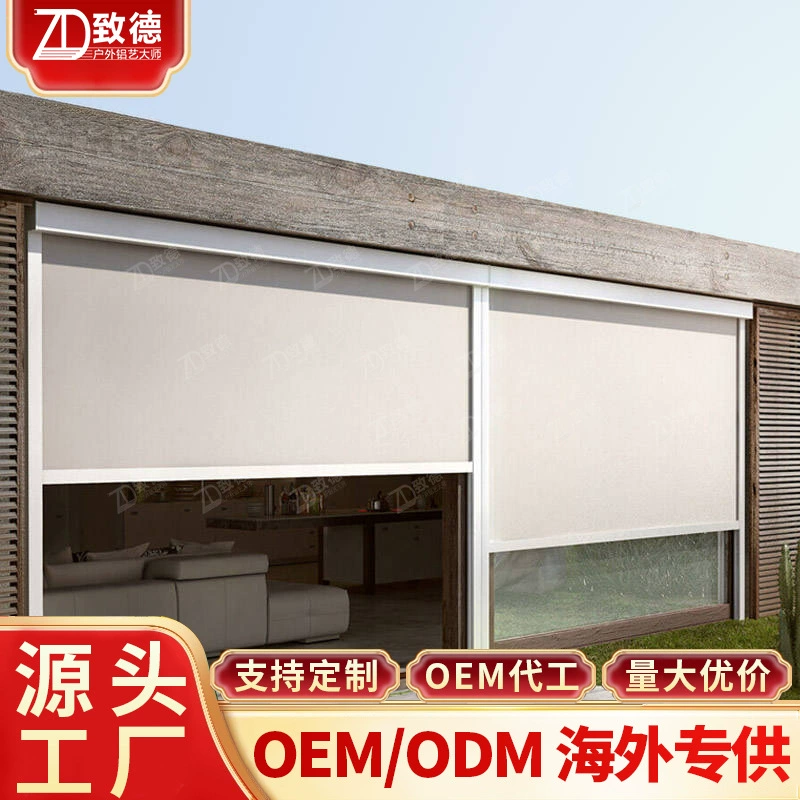 Электрические рольставни огнеупорные ручные ручные ПВХ против комаров песчаные занавески противомоскитные шторы сетки пыленепроницаемые на крыше анти-ультрафиолетовые лучи