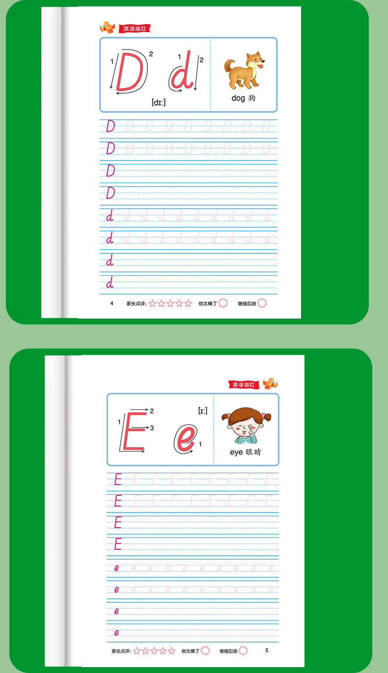 详情6.jpg