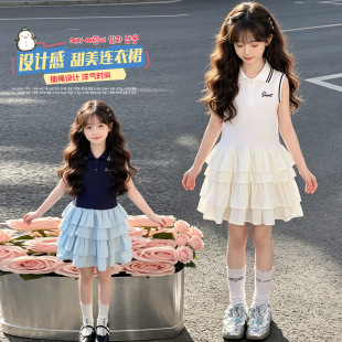 ŮͯPOLO�I�o�䵰���B��ȹ�¿�2026�ļ��WԺ�L����ȹ��ȹ