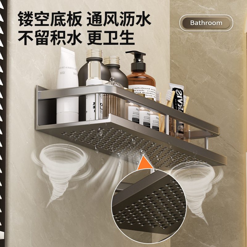 Estante de almacenamiento de baño lavabo sin perforar baño de lujo ligero montado en la pared inodoro estante de almacenamiento de pared