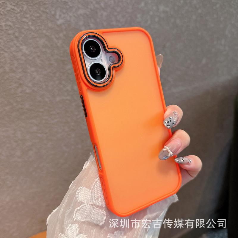 适用iPhone17ProMax轻纱透色磁吸手机壳高级磨砂苹果16防摔保护套|undefined