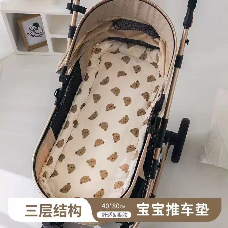 Stroller, universal pillow four seasons, winter cradle, mattress, cart