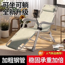 �����L�����ۯB���������k������˯�������̨���e��������������