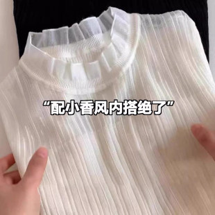�H��춮aƷչʾ����-С���L�ٽz���I��ᘿ���Ů�紺�nϵ��߅���