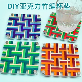 创意礼品套装;灯笼;其他美术用品