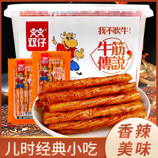 �p��ţ����f���lС���b��������r���f��ţ����ʳС���������l