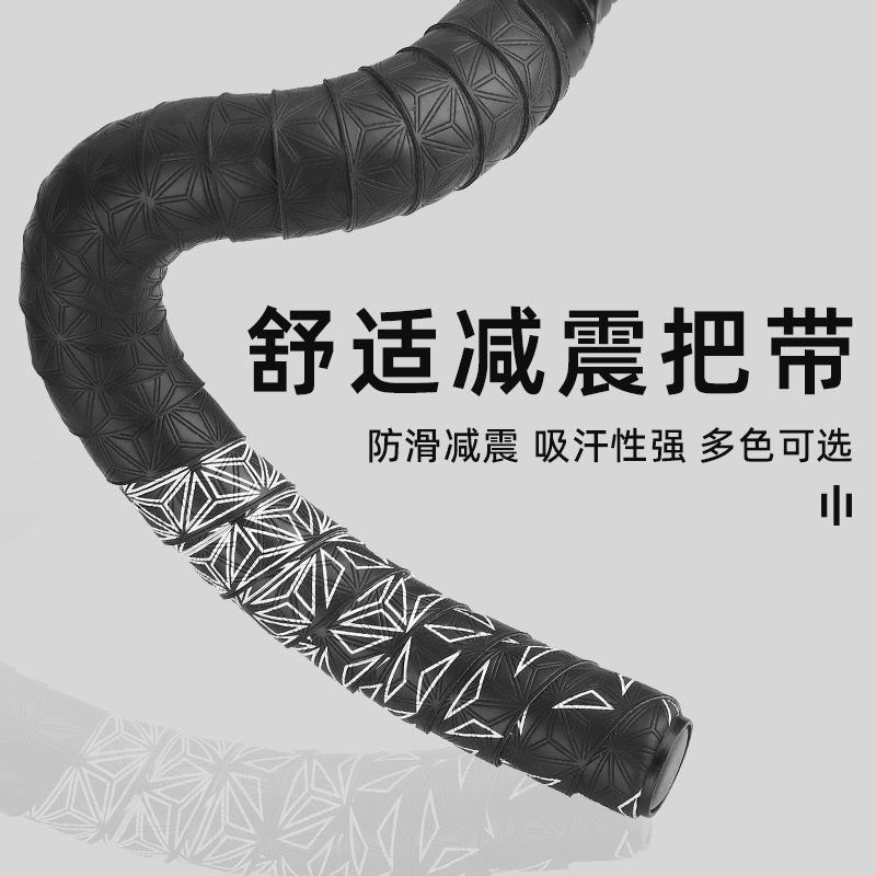 Mountain Bike Bicycle Chrysanthemum Handlebar Road Bike Comfortable Non-Slip Silicone Shock Absorbing Sweat-Absorbing Handlebar