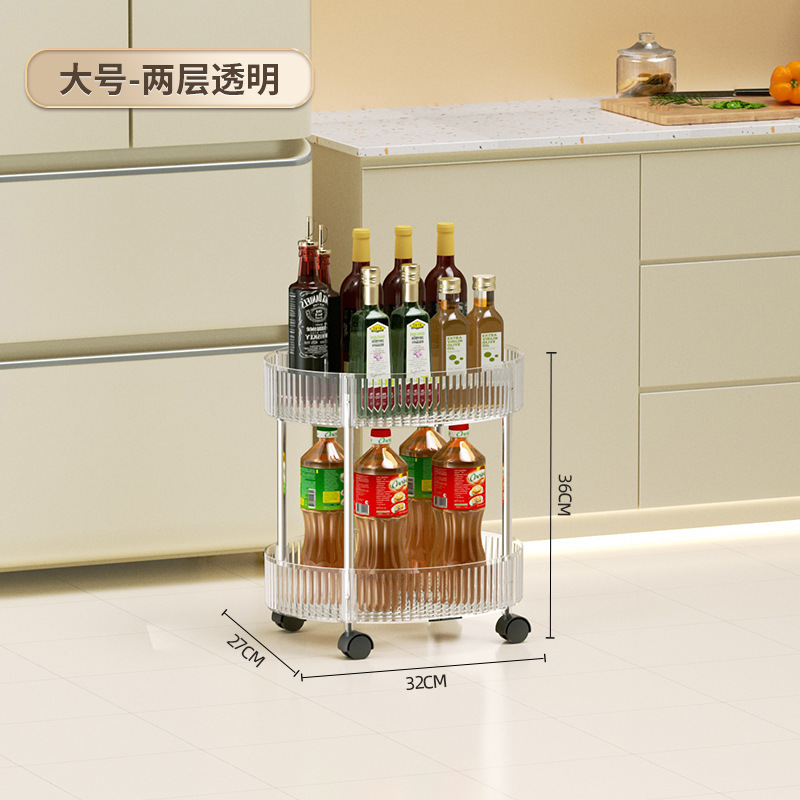 Second floor large oval storage rack [transparent]