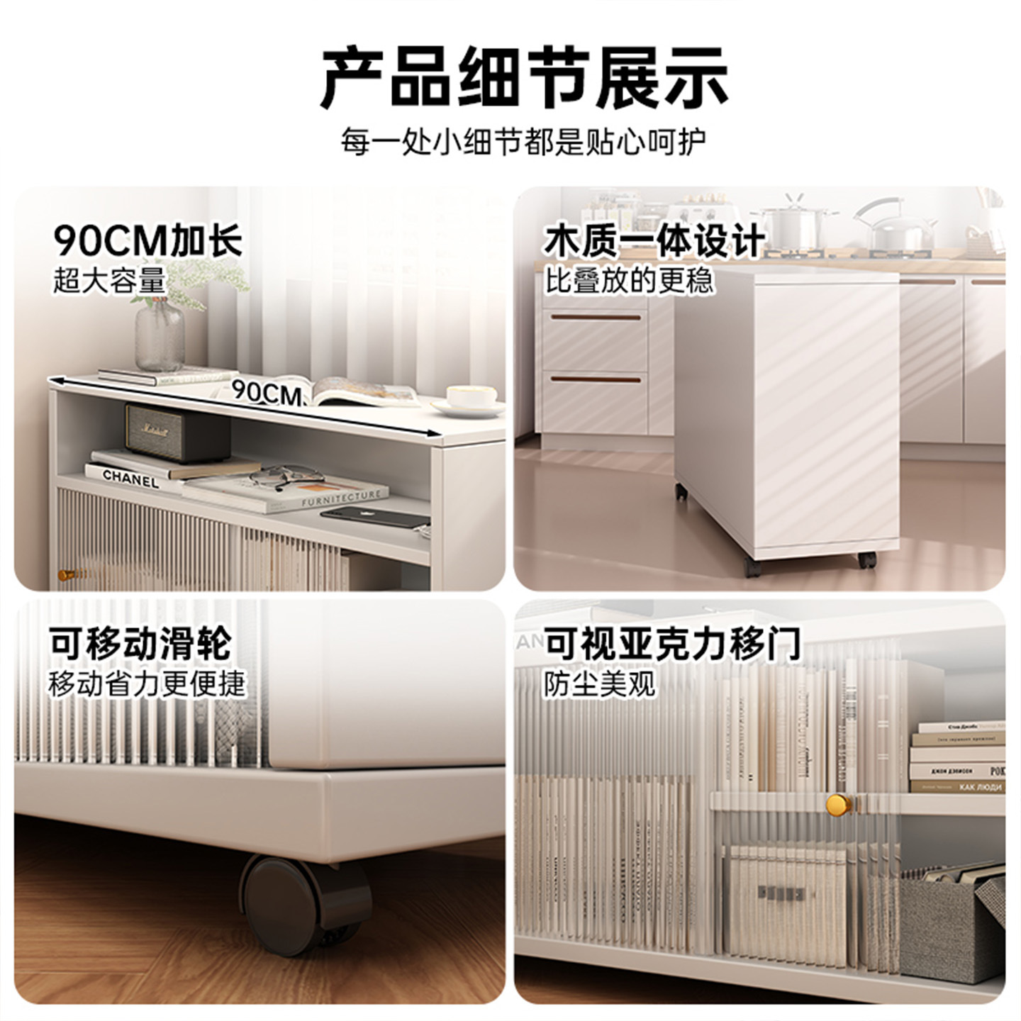 Tabina de cabezal de cama móvil pequeño armario de almacenamiento doméstico simple armario de almacenamiento multifuncional para habitaciones de alquiler