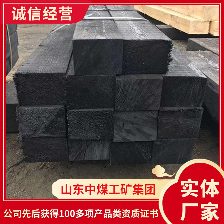 油浸枕木结构特征固定轨道枕木厂家批发各类枕木