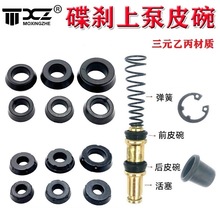 늄�܇���xǰ��Ƥ��С����СţN1U1�ϱ�11/12.7/14mm���z�����ͷ�