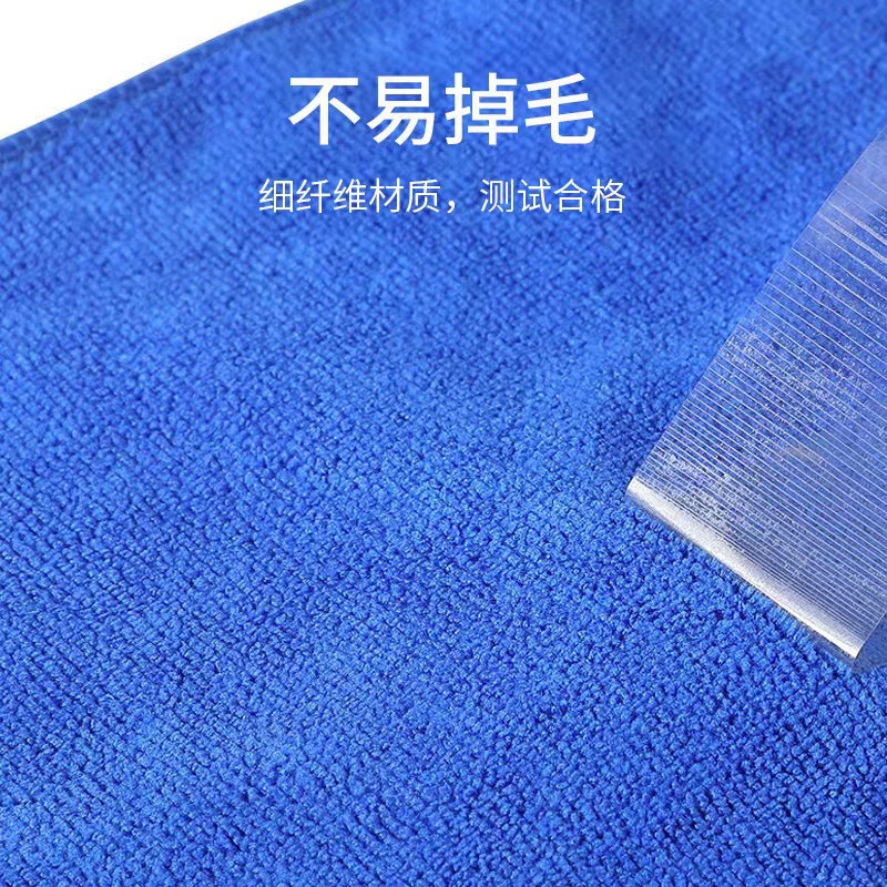 세차용 특수타올 카래그 세차용 자동차 닦는 천 두껍게 흡수하는 물티슈 린트 없음 흔적 없음 사이즈 타월 용품