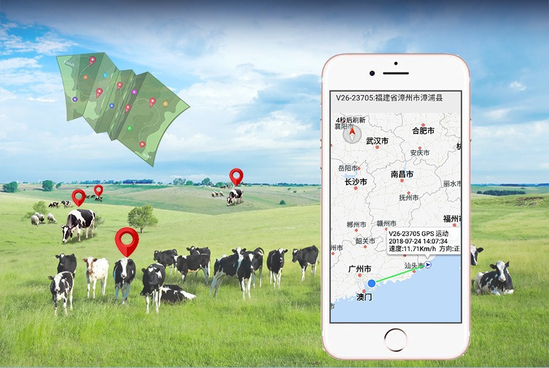Cross-Border Gps Tracker for Cattle and Sheep, Mountain Grazing Tracker, Anti-Lost and Anti-Theft Satellite Positioning for Cattle, Horses, and Animals