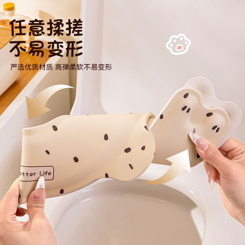 半包马桶贴四季通用防水粘贴式家用可爱亲肤提手加厚大号马桶坐垫|undefined