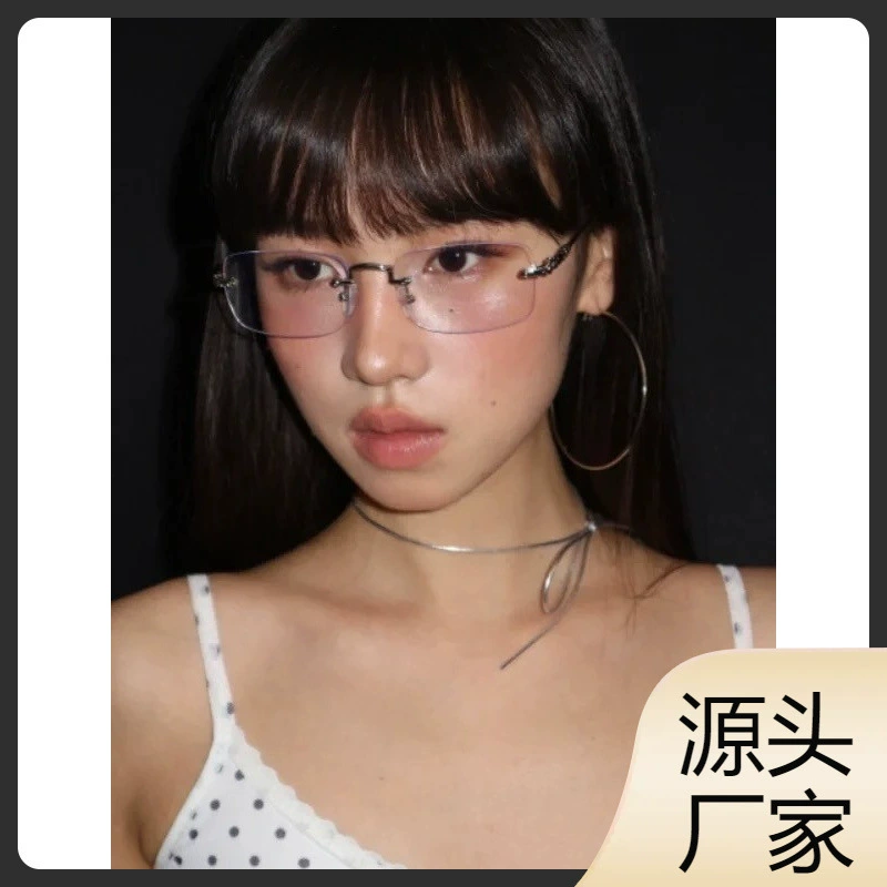 Серебряный безрамный Наруи Пингуан Очки Женская Горячая Девушка Y2 Золотая рамка близоруких глаз