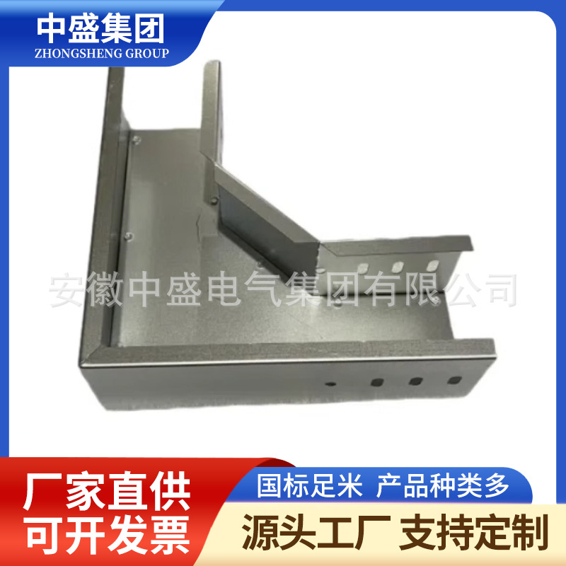 桥架上弯通400*200