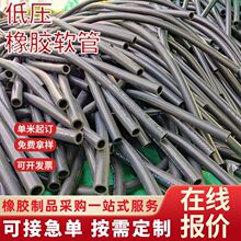 �������z���͹ܲ��������z���޾��p�@ܛ�͉ܵ�ݔˮ�z��