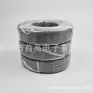 1533 26AWG��о���ξ�    �p�@���ξ�   �F؛��湩��     ��ɫ