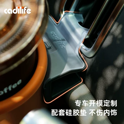 Car cup holder/beverage holder, i6/i8/L6/L7/L8/L9 air vent cup