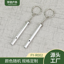 ���������߷�ؐ�������ڲ���Ӌ�rӖ�����X�Ͻ���ڱ�y�S�펧