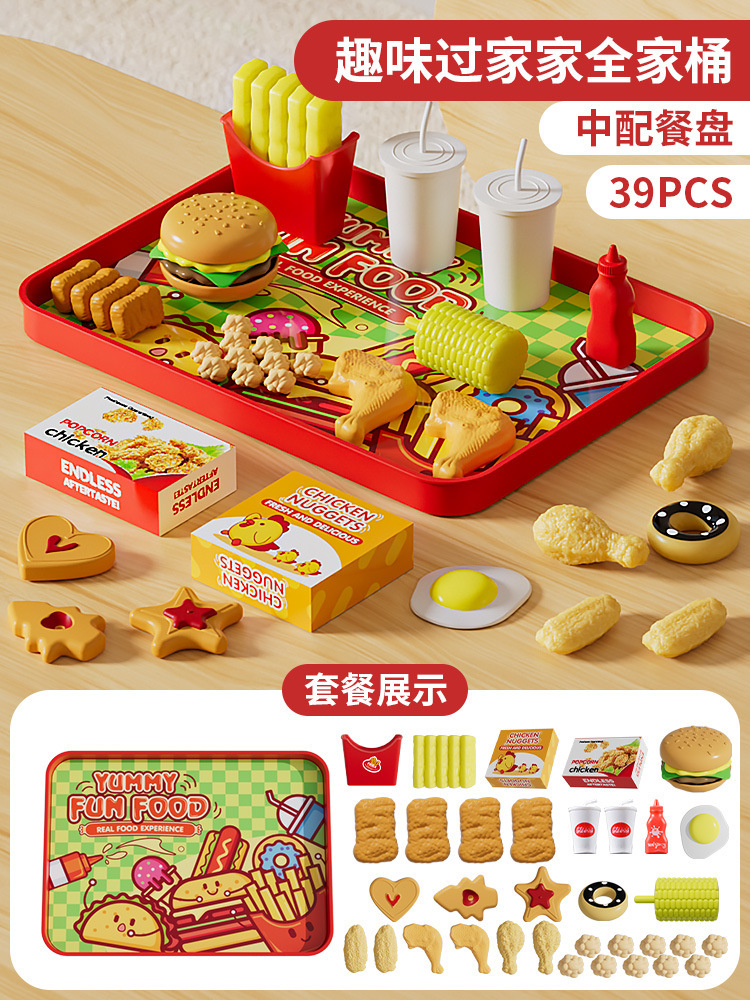 Frutas cortadas y cortadas, cáscaras pelables, juguetes de puzzle para niños, ejercicios cognitivos para bebés, almacenamiento en barril de manzana