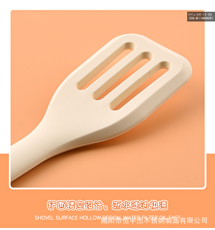 套装_08.jpg