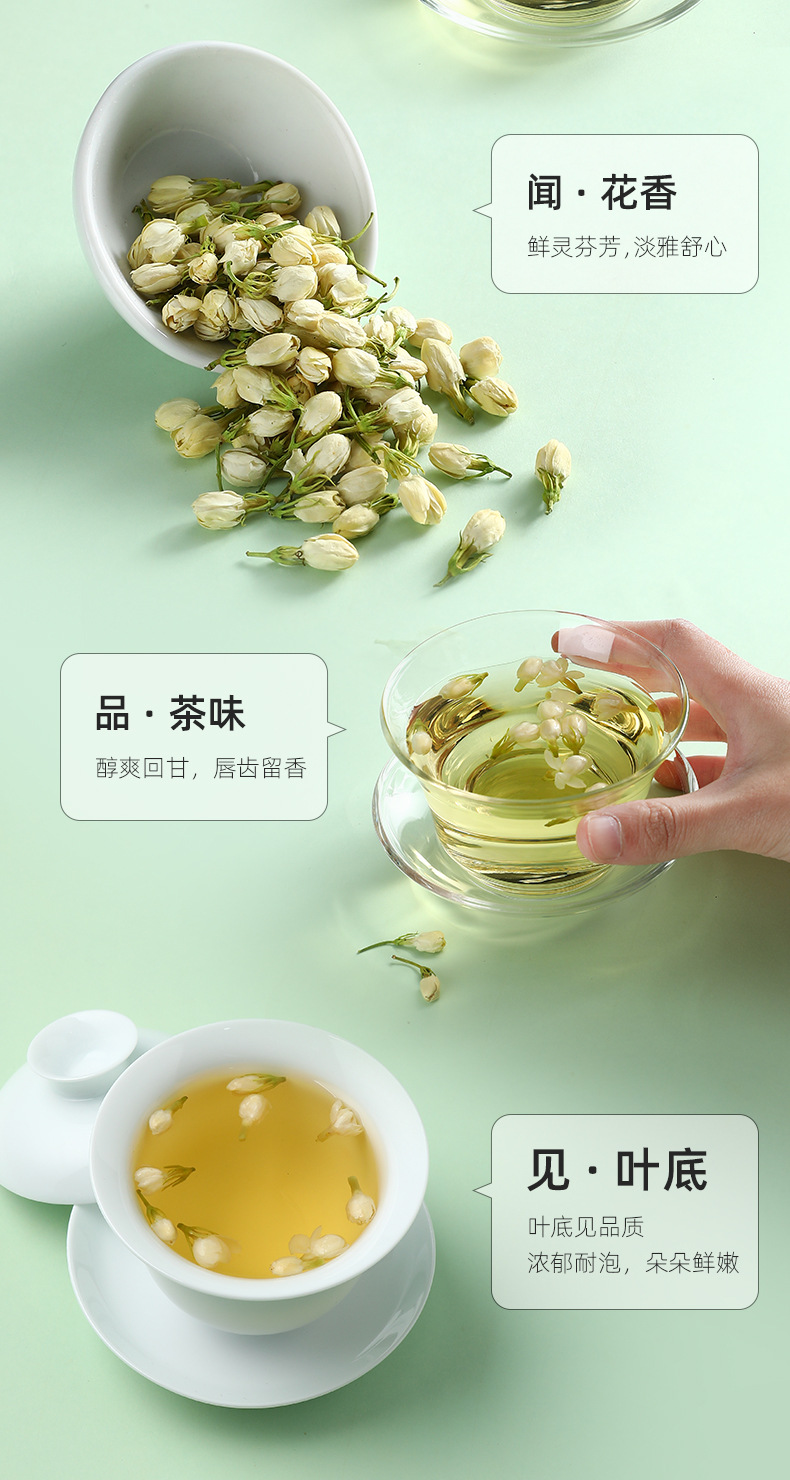 Jasmine Flower Tea Mo Li Hua 28g Bottle Dried Jasmine Buds Guangxi Loose Floral Tea in use