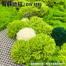�����]��̦�\��̺diy���ϰ��ζν�ë���̺����diy�ֹ���̺�W��