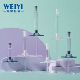 1/2/3ml飞机翼水光针包材精华原液分装瓶眼霜水光针管化妆品