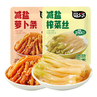 ����؈U�ȡ����������p�}ե�˽z�}���l32g�������