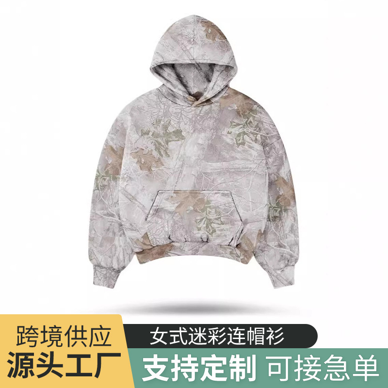 Amazon Autumn Women's New Camouflage Hoodie Maple Leaf Print Sports Hoodie with Pocket
