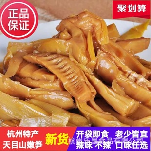 �R����Ŀ168g�����͠F�S�u�S�⼴ʳ���S���^��͠F�S����