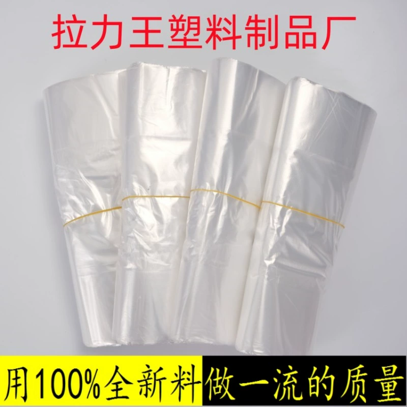 Сумка для покупок нового материала утолщенный пластиковый пакет торговый центр супермаркет жилет сумка фрукты и овощи Приготовленное мясо еда сумка холодильник сумка для хранения свежести