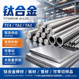����TC1⁺Ͻ�Ta2��⁰�Tc3�Ͻ����ܽz��������ȡ��С؛Ҳ���l
