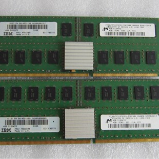 IBM P6 570 5695 15R7445 15R8505 45D1199 45D1202 4GBDDR2
