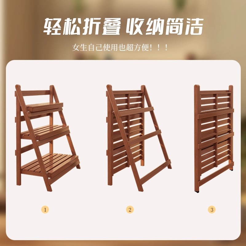 Balcón estante de madera plegable anticorrosión patio al aire libre planta suculenta coloca planta