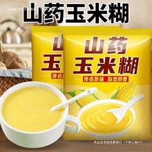 ɽș׺͛_Ǽʳ׷۴ʹּZ֬IBʳ