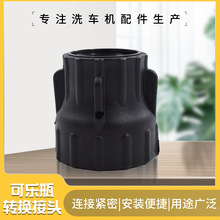 �ɘ�ƿ�D�Q���^��yˮ�����Ͻ��^�늳�ϴ܇�C���ˮƿ�B�������l