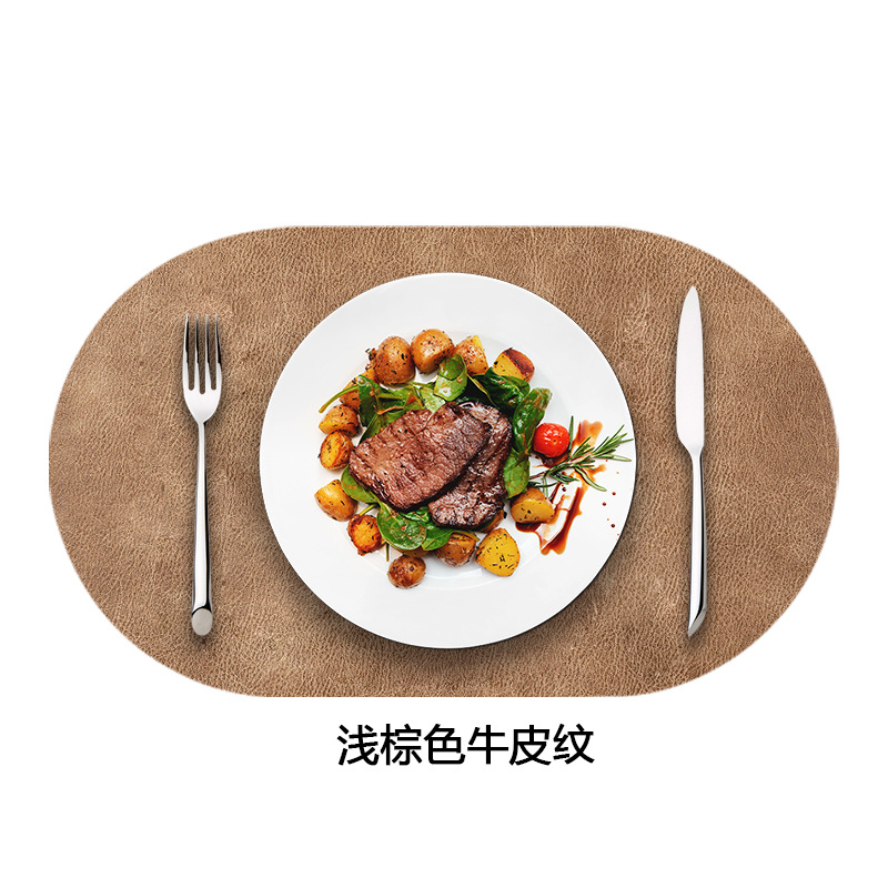 연한 갈색
