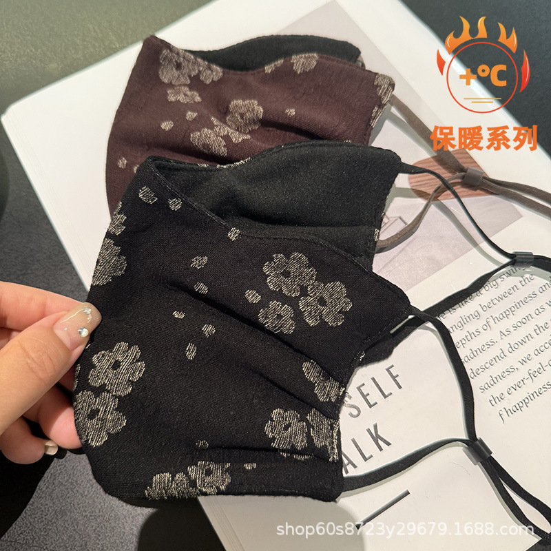 提花保暖口罩女冬季高颜值加厚加绒防风防寒骑行车开车护脸面罩潮|undefined