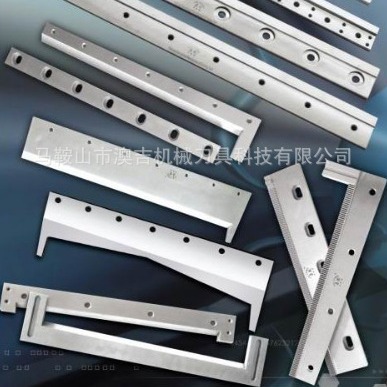 供应机械刀片 刀具/机用机床工业专用批发材质尺寸按需定 做